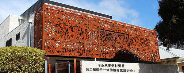 江苏耐候钢加工,江苏耐候钢厂家,浙江耐候钢加工,浙江耐候钢厂家,上海耐候钢加工,上海耐候钢厂家,耐候钢厂家,耐候钢加工,锈钢板,耐候钢板,耐候钢